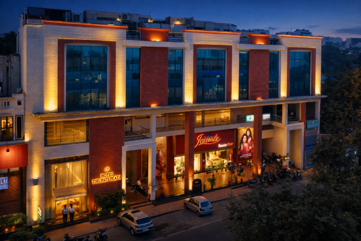 Hotel Tirupati Plaza
