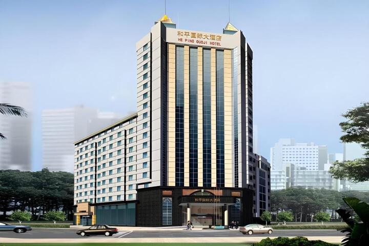 Peace International Hotel