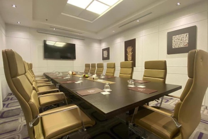 Meeting 9 of 82