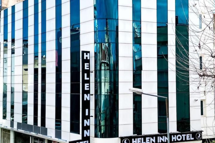Helen Inn
