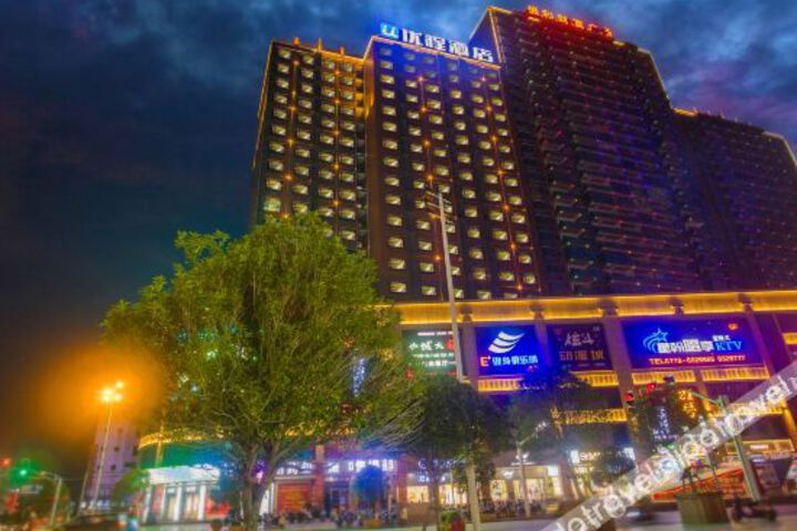 Hotel 3 of 25