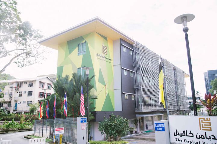 Photo of The Capital Residence Suites