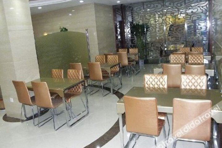Tiandi Renhe Chain Hotel