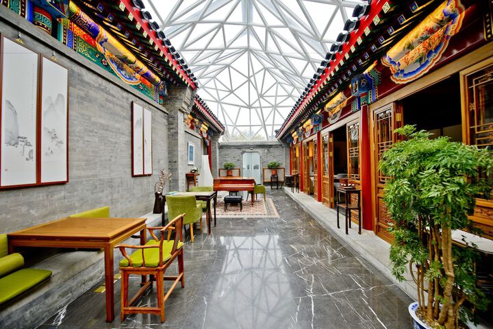Guest Lobby