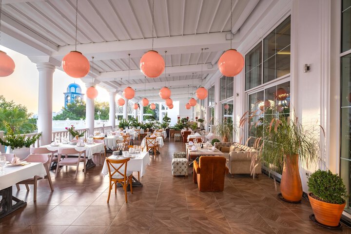 Dining 200 of 226