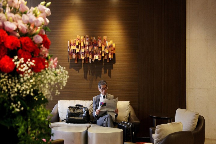 Guest Lobby