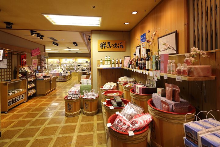 Gift shop