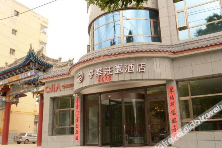 Hotel 3 of 24