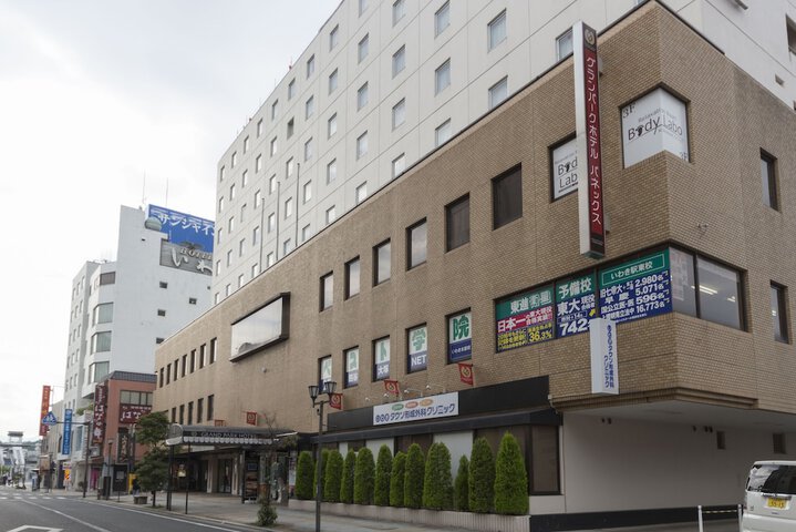 Photo of Grandpark Hotel Panex Iwaki