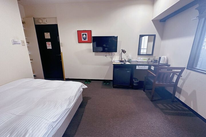 Room 20 of 44