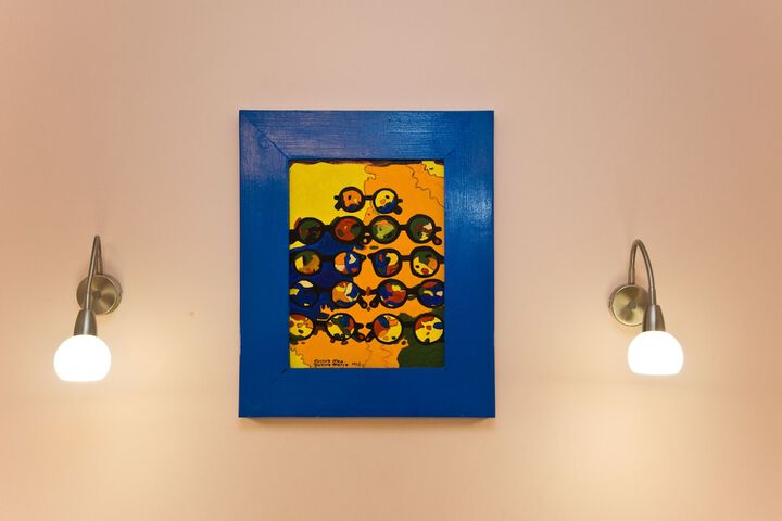 Room 23 of 183