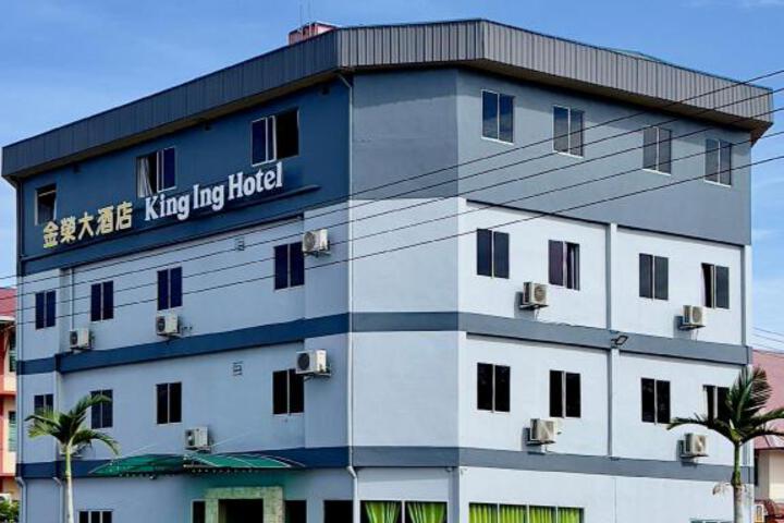 King Ing Hotel