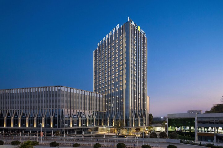 Home2 Suites by Hilton Guiyang Airport in Guiyang