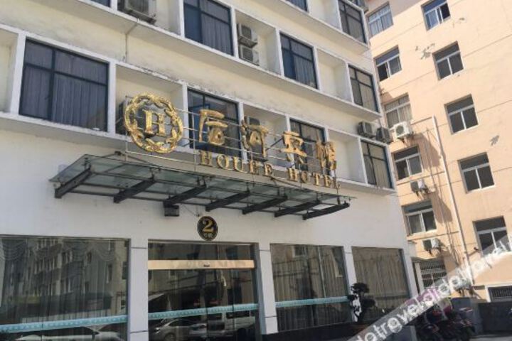 Hotel 1 of 24