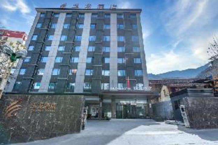 General 7 of 23