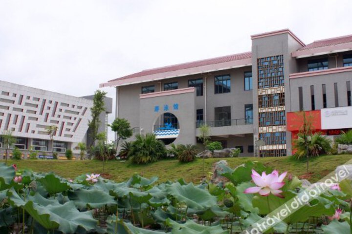 Mingyang International Hotel