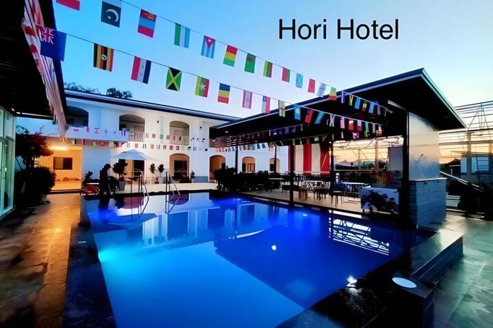 Horihotel