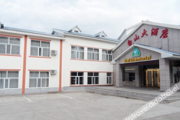 Changbaishan Baishan Hotel