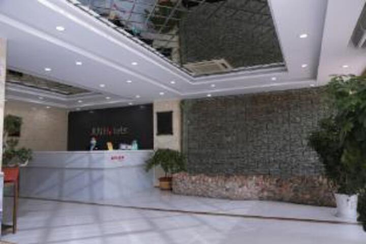 Ruihao Hotel