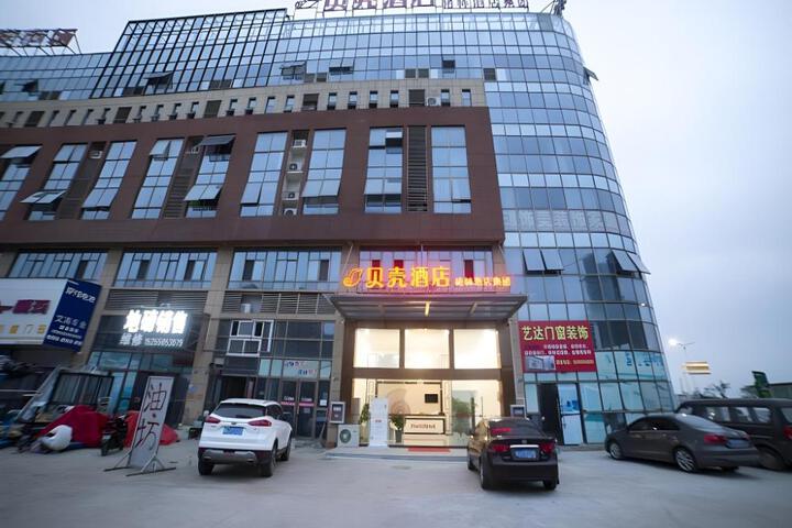 Shell Hotel Chuzhou North Bus Station