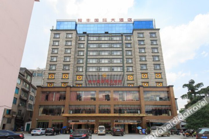 Yufeng International Hotel