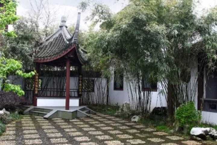 YAYUAN GARDEN HOLIDAY HOTEL