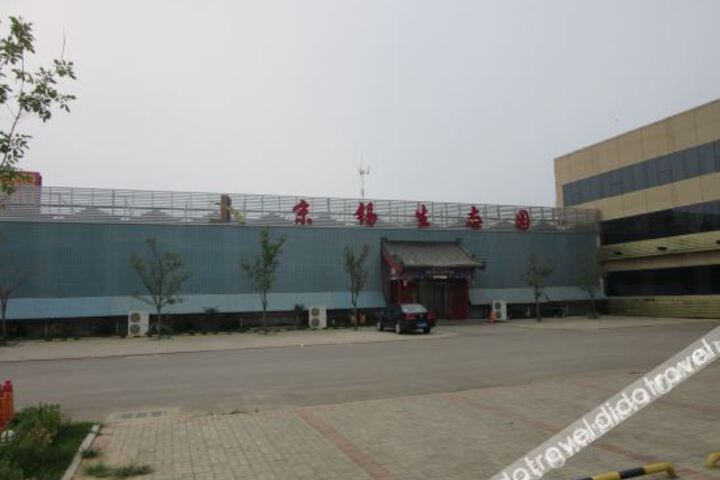 Hotel 7 of 26