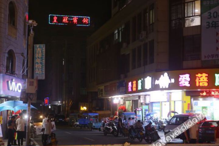 Fuan Crown Hotel