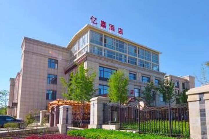 Yijia Hotel Dalian