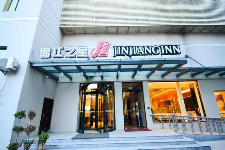Jinjiang Inn Xuzhou Peixian Hancheng Road