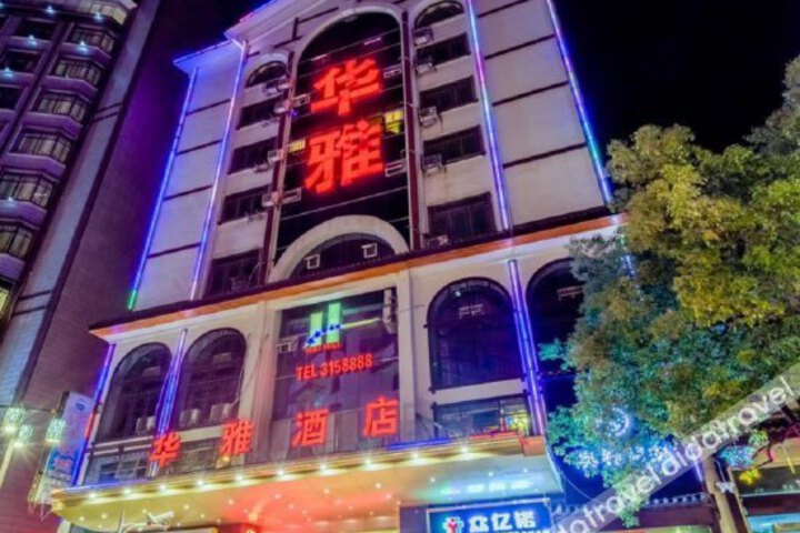 Huaya Hotel
