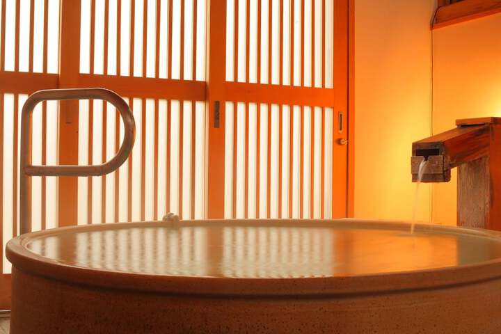 Public bath