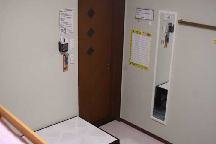 Room 12 of 111