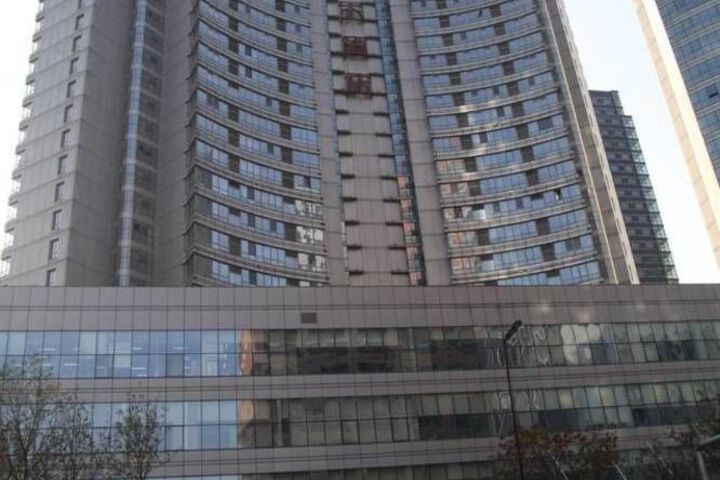 Shenyang City Hotel