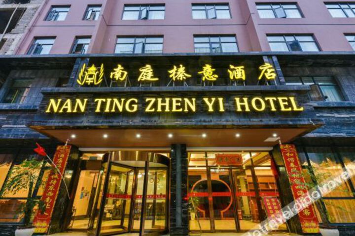 Hotel 9 of 38