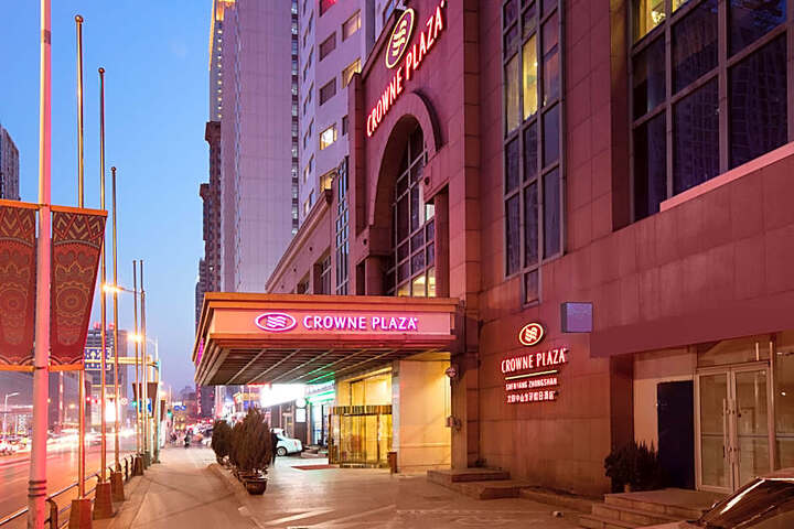 Fitness Facility Photos