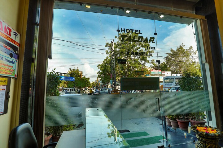 HOTEL TALDAR INN