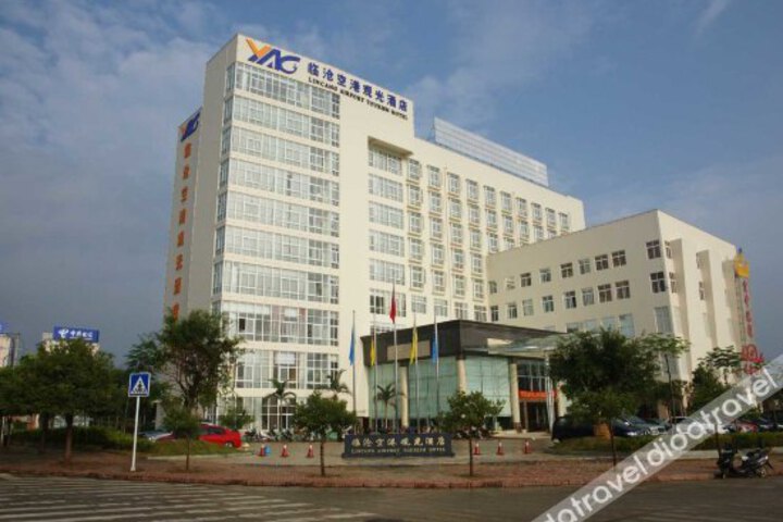 Lincang Airport Tourism Hotel