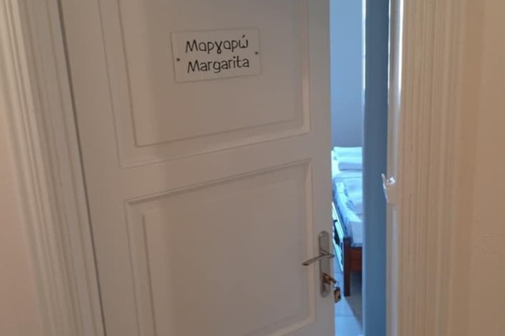 Room 15 of 77