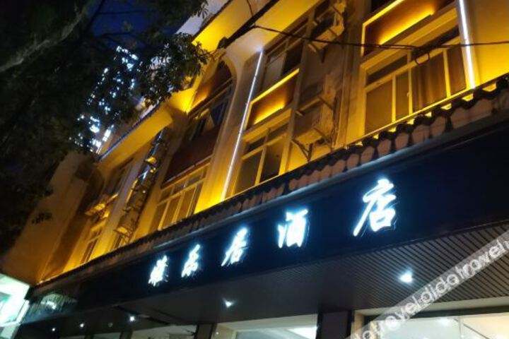 Hotel 7 of 28