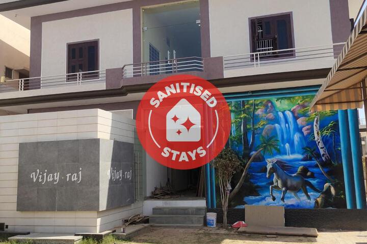 OYO 87194 Hotel Vijayraj