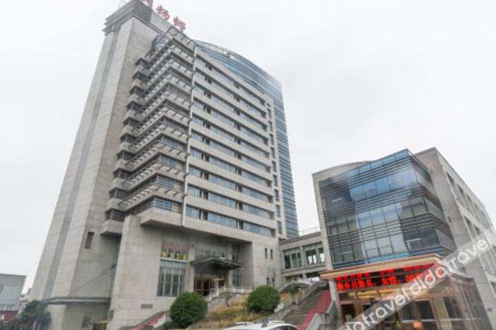 Runyangcun Holiday Hotel