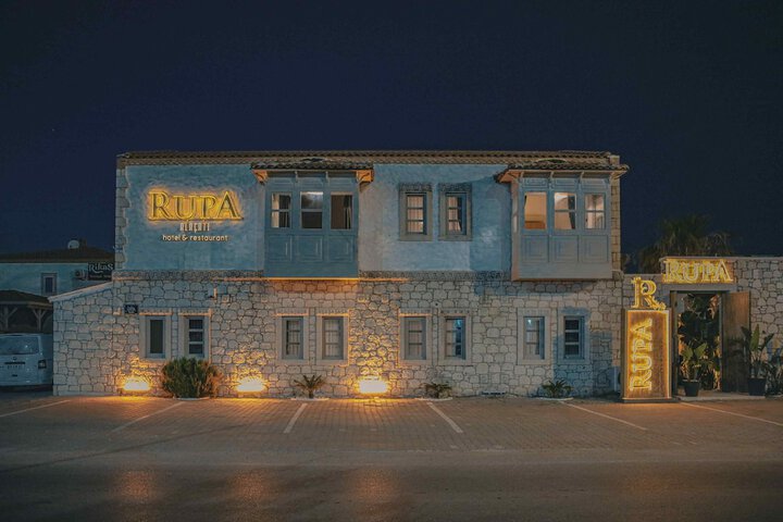 Hotel 3 of 54