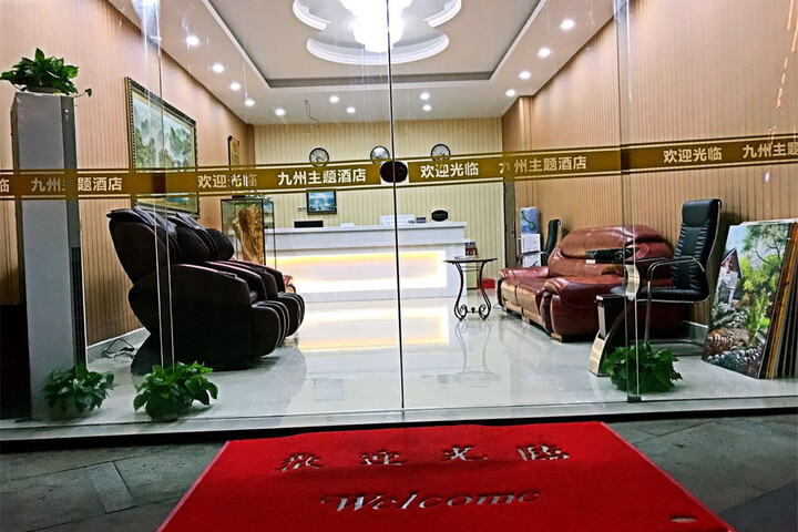 Hotel Interior 7 of 31