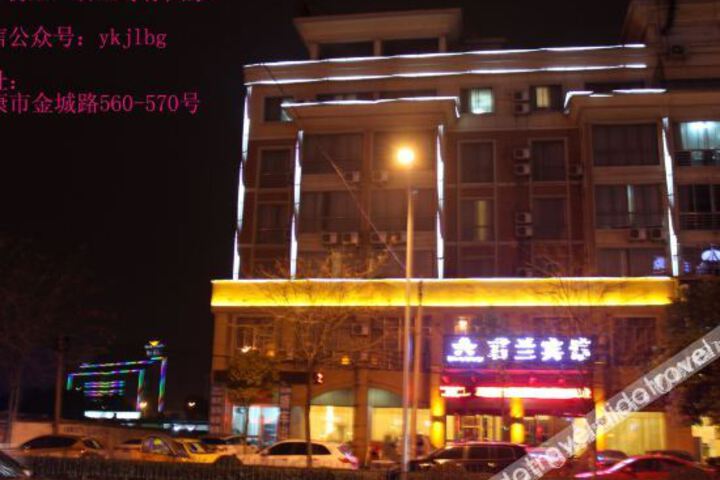 Hotel 23 of 65