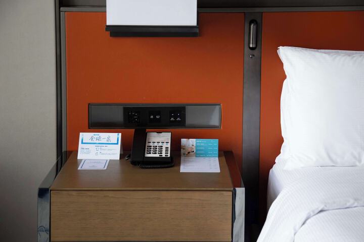 Room 21 of 88