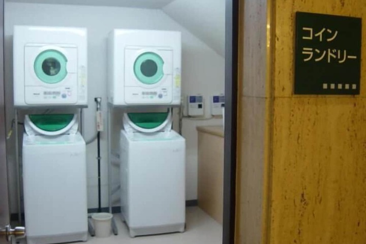 Laundry 8 of 12