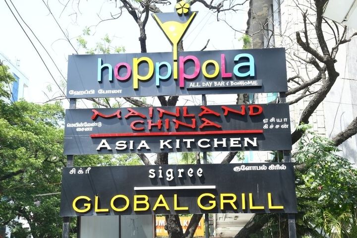 Restaurants