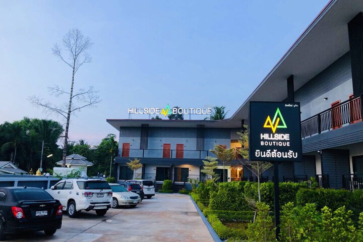 Hotel 81 of 92