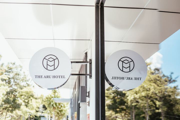 The Aru Hotel Aru Suites by Ayuhouz